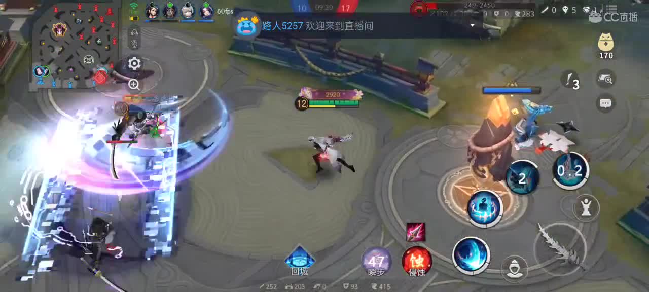 先礼后兵 第3段