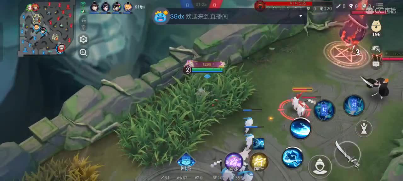 先礼后兵 第4段