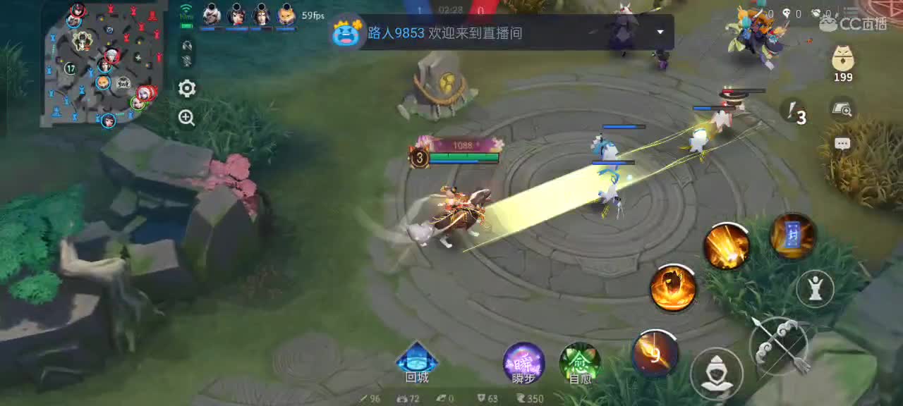 先礼后兵 第6段