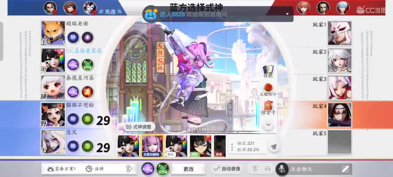 先礼后兵 第7段