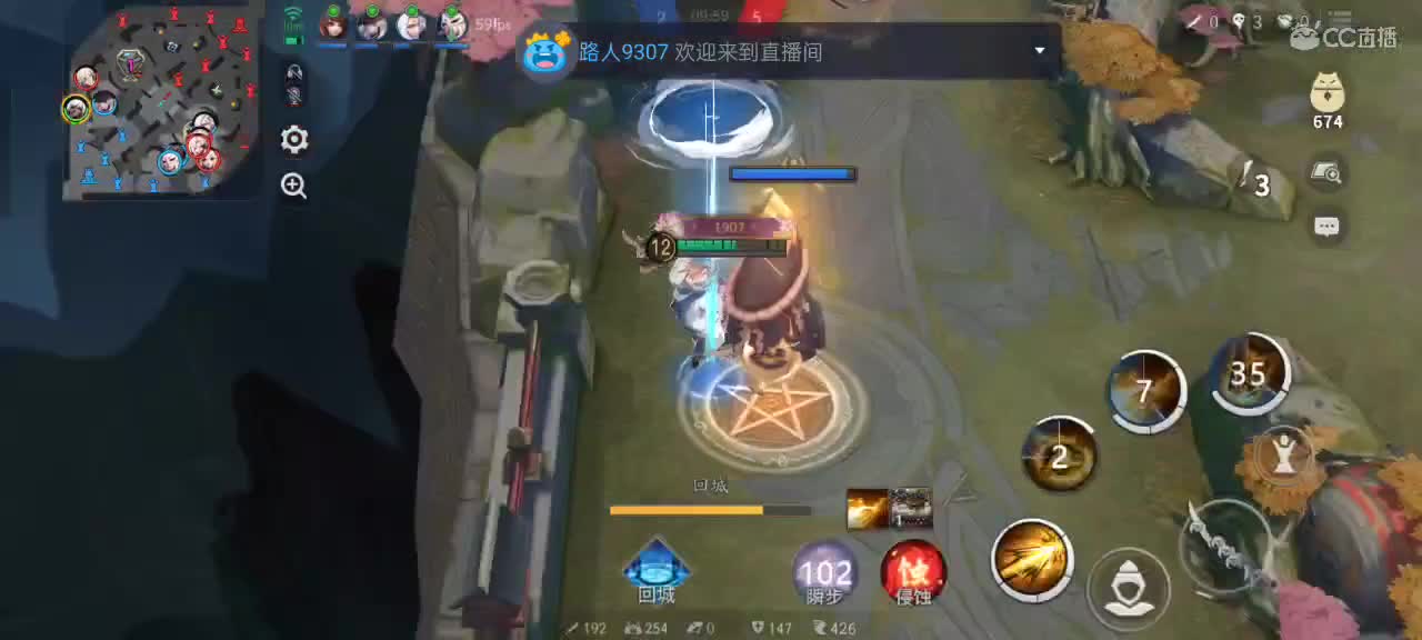 先礼后兵 第8段