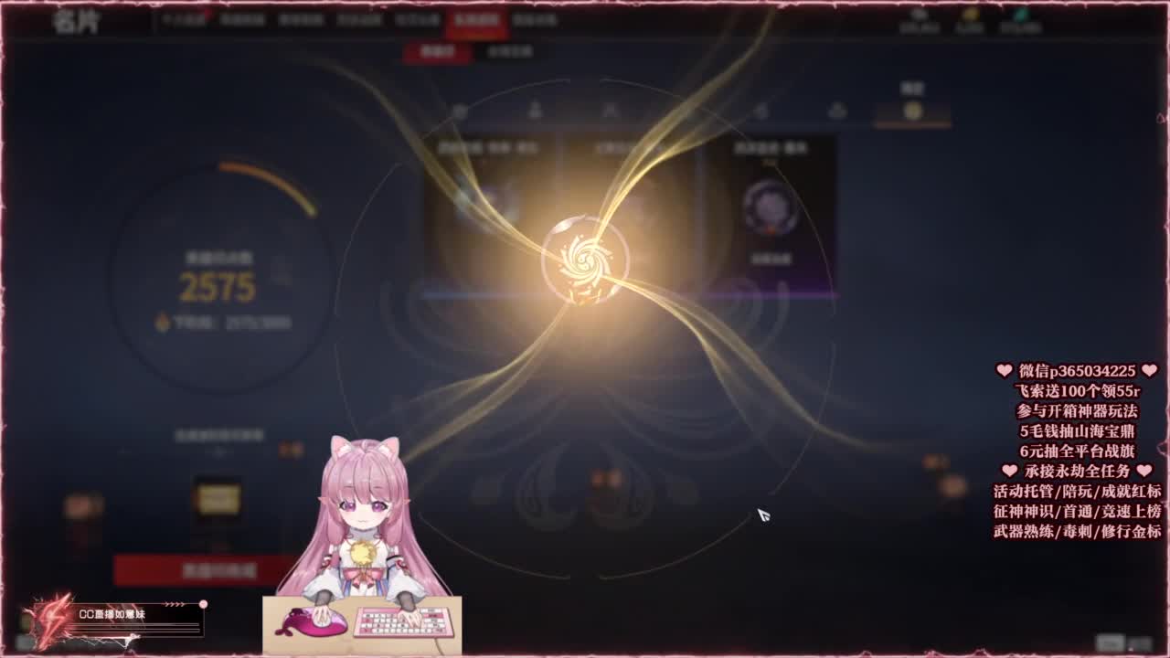 24小时接各种，什么都能打~ 第2段