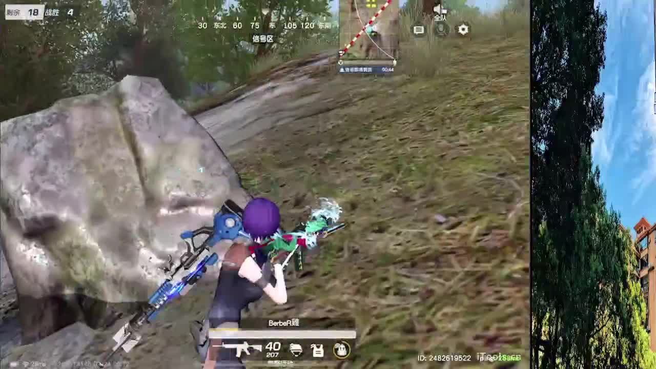 从那天起 第1段