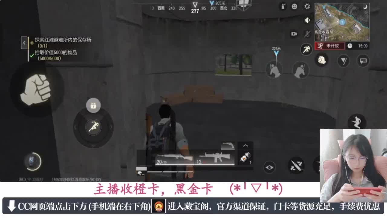 一只独狼 第1段