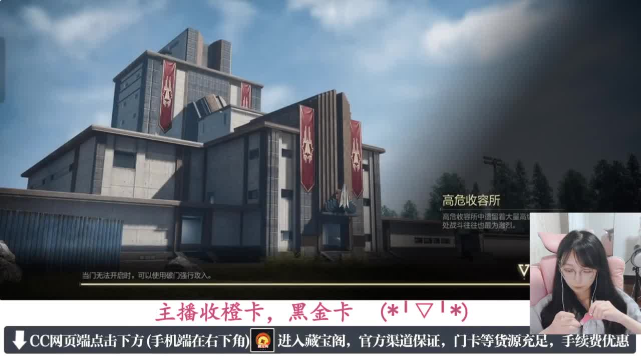 一只独狼 第6段