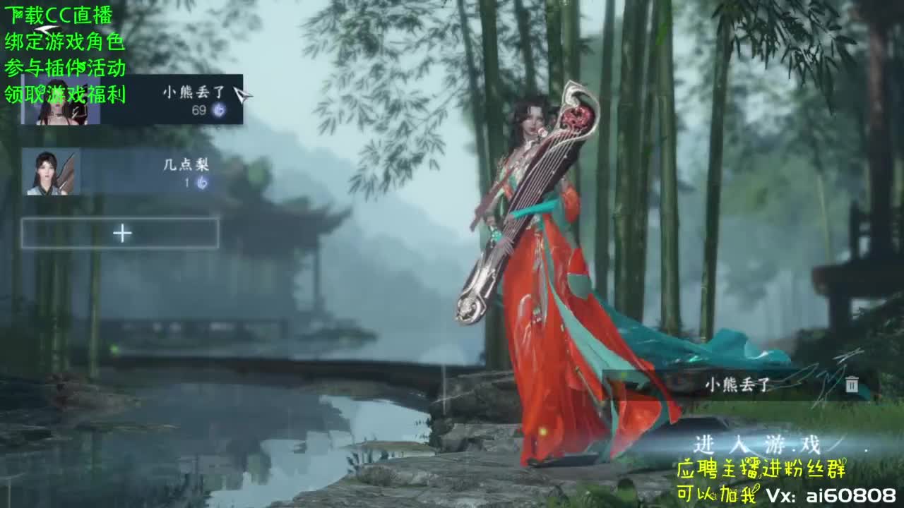 副本更新了，冲冲 第1段