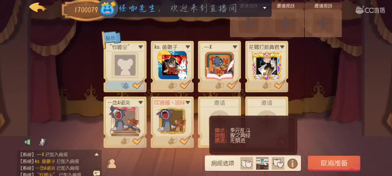 多看一眼就会爆炸再靠近一点就被融化