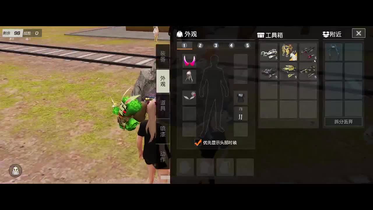 我愿化作人间的风雨陪着守护我的人 第4段