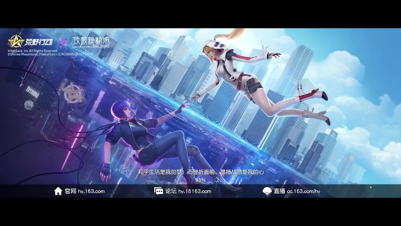 我愿化作人间的风雨陪着守护我的人 第5段