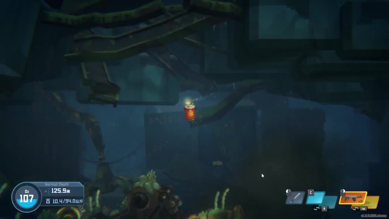 有趣的一天 第12段