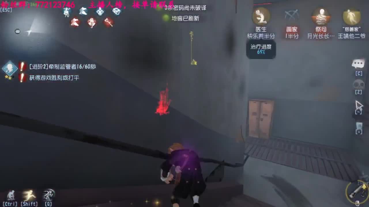 一只独狼 第1段