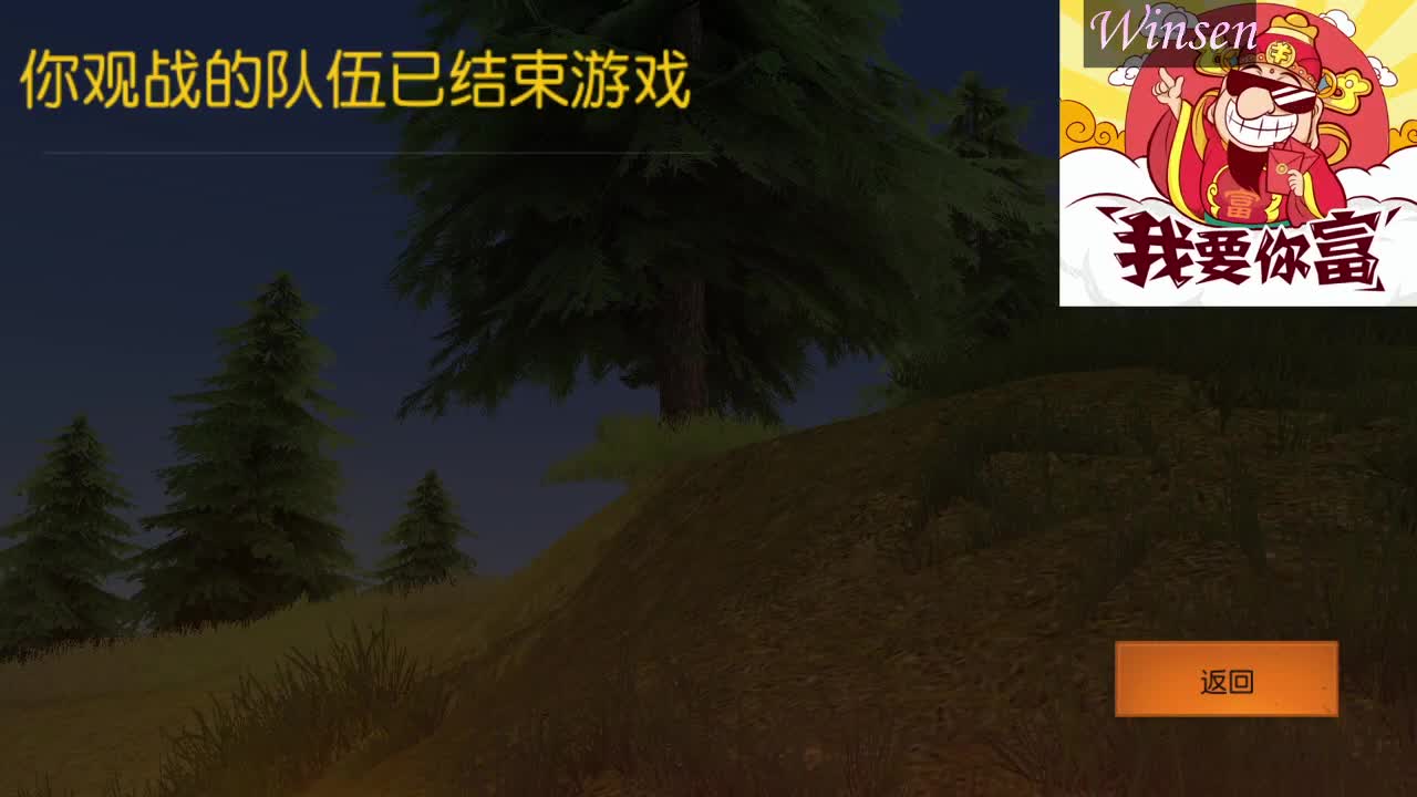 有你们相伴真好.