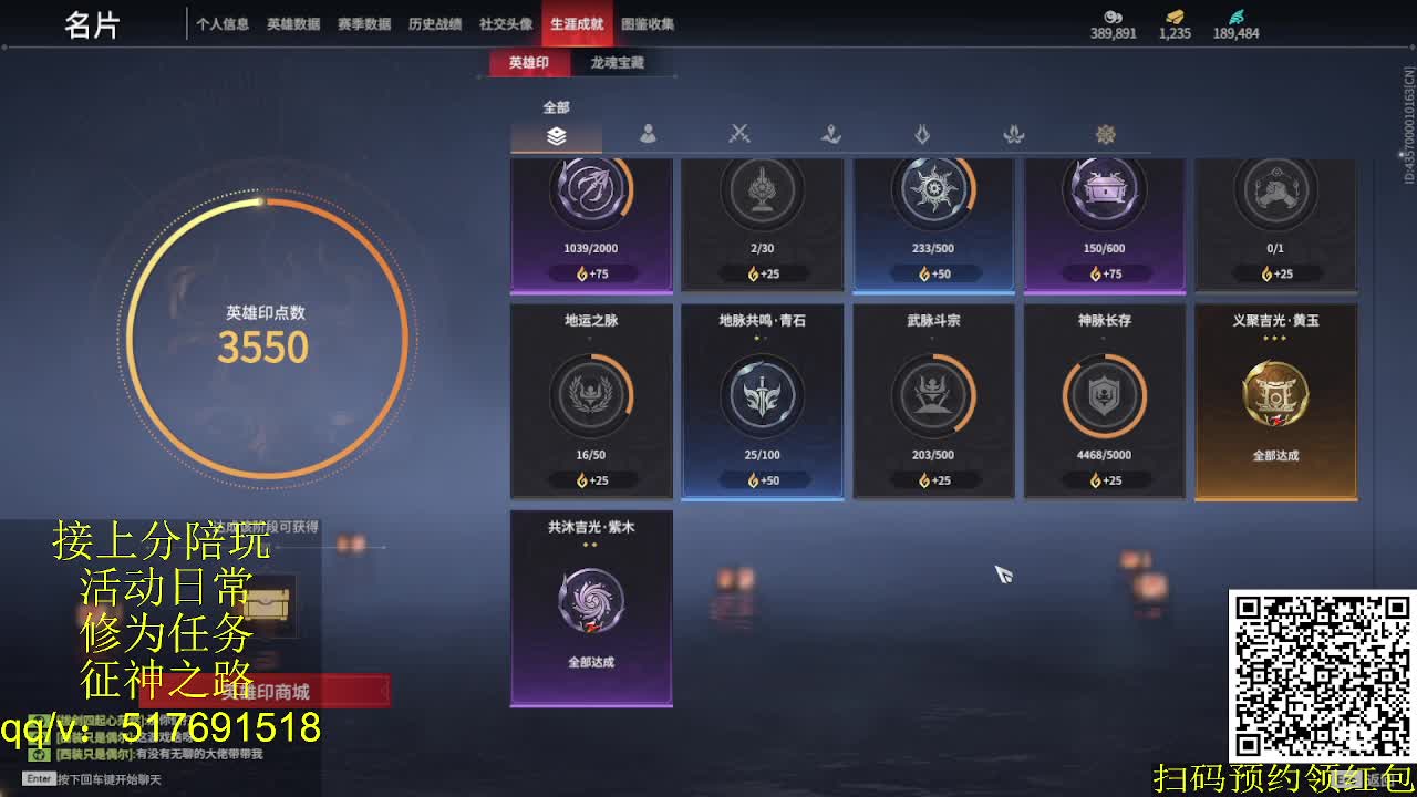 接陪,上无双修罗,各种业务！ 第5段