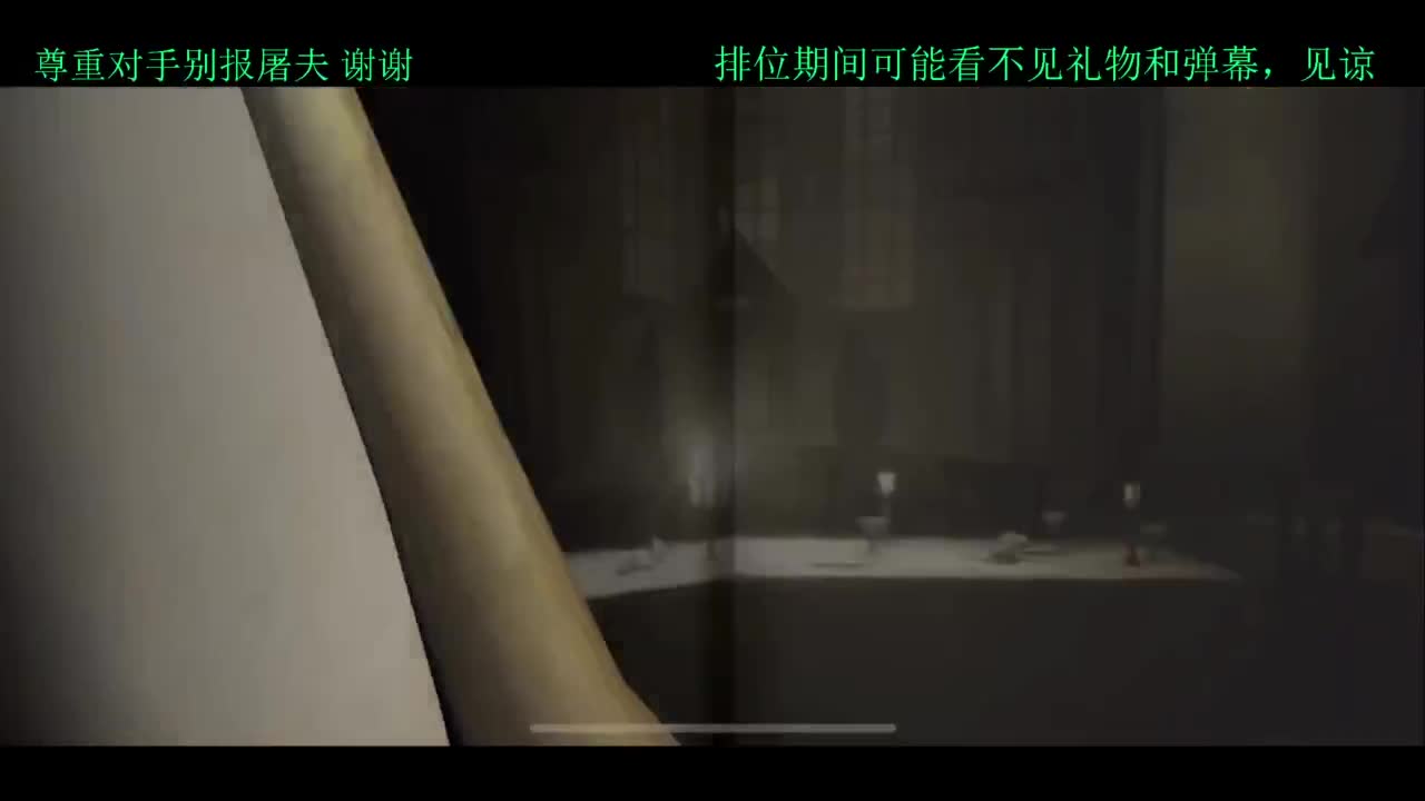 迟到一小会 第1段