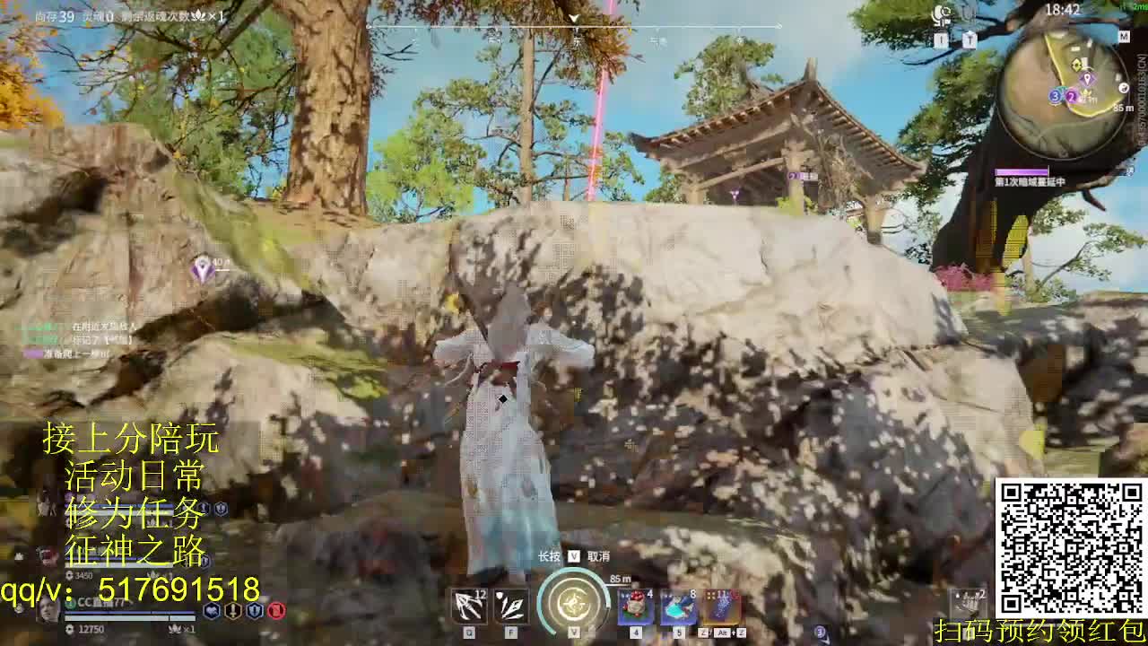 接陪,上无双修罗,各种业务！ 第12段