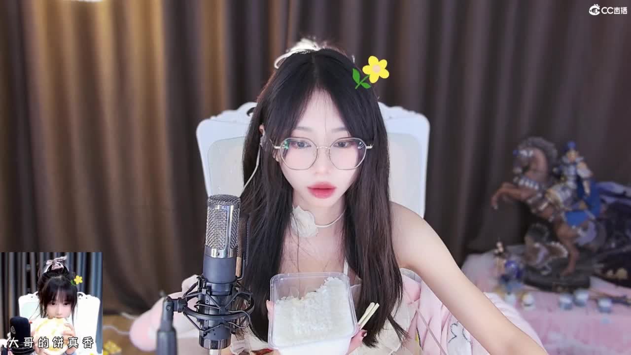 打兔兔 第7段