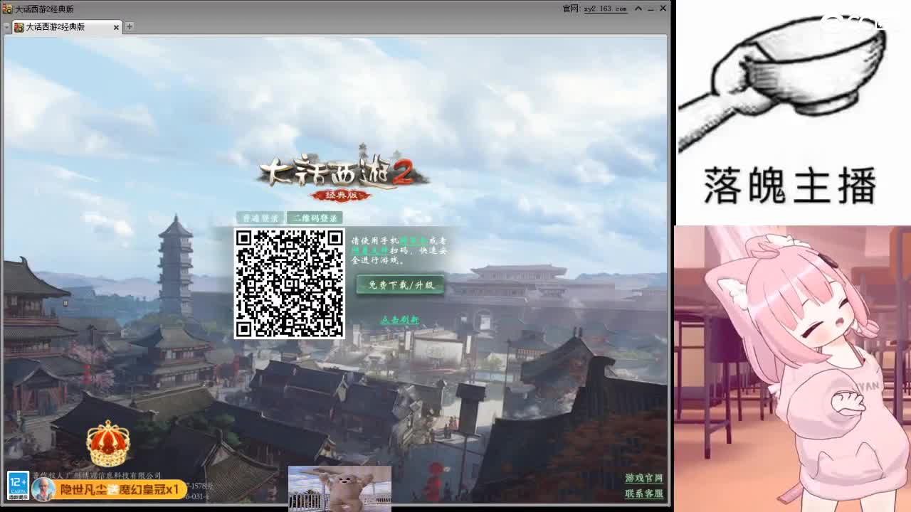 心之所向，便是阳光，无所畏惧，便是远方 第7段