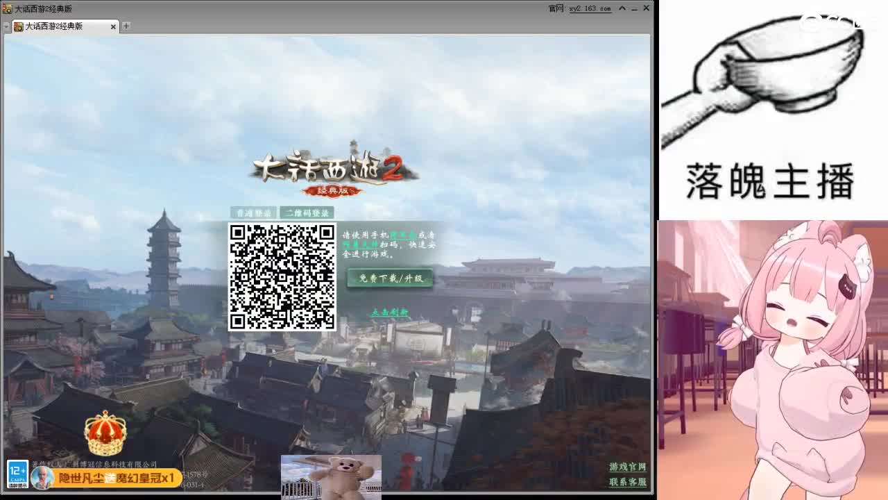 心之所向，便是阳光，无所畏惧，便是远方 第8段