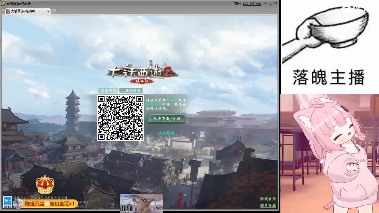 心之所向，便是阳光，无所畏惧，便是远方 第9段