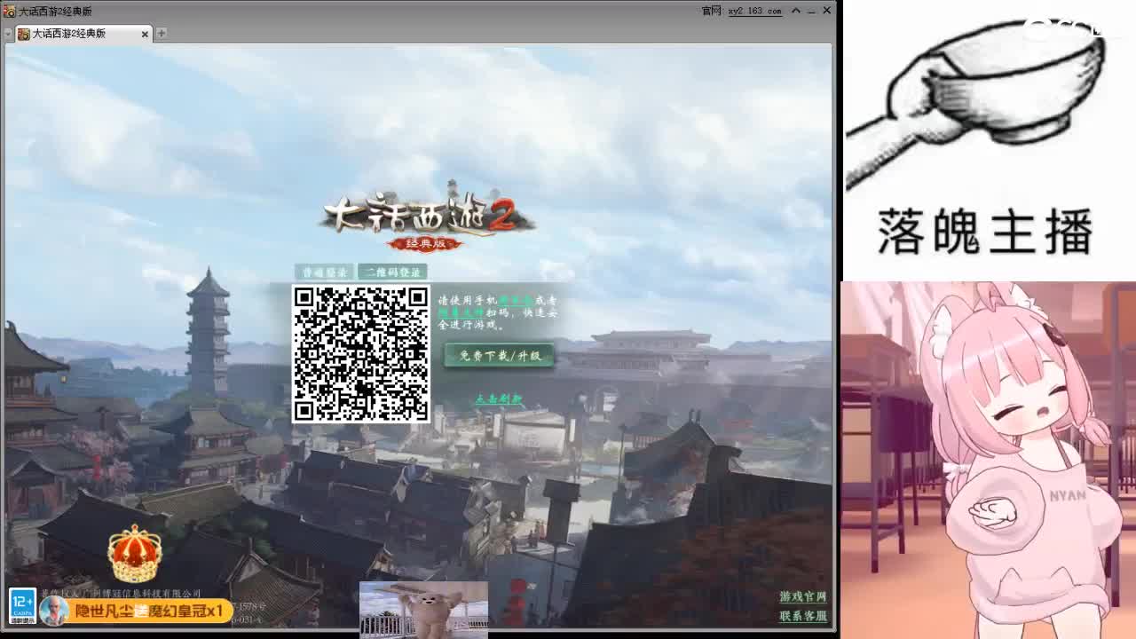 心之所向，便是阳光，无所畏惧，便是远方 第11段