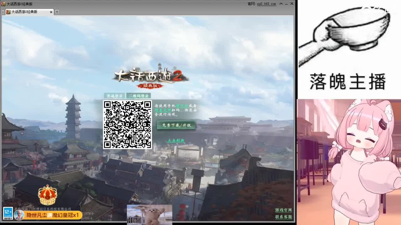 心之所向，便是阳光，无所畏惧，便是远方 第12段