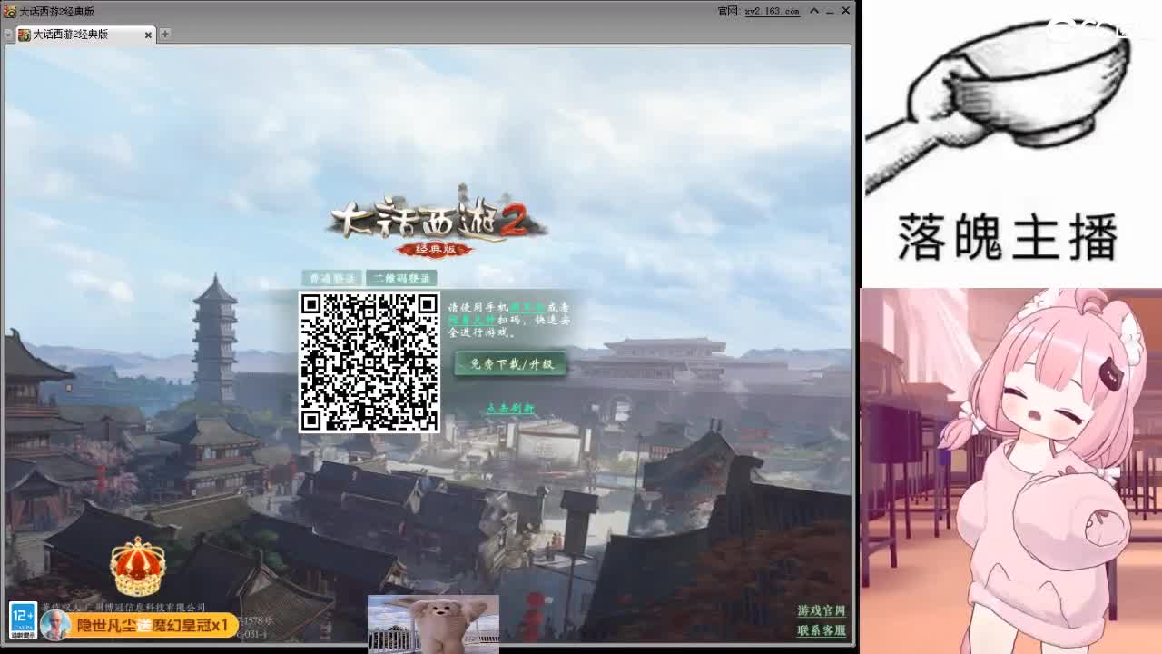 心之所向，便是阳光，无所畏惧，便是远方 第13段