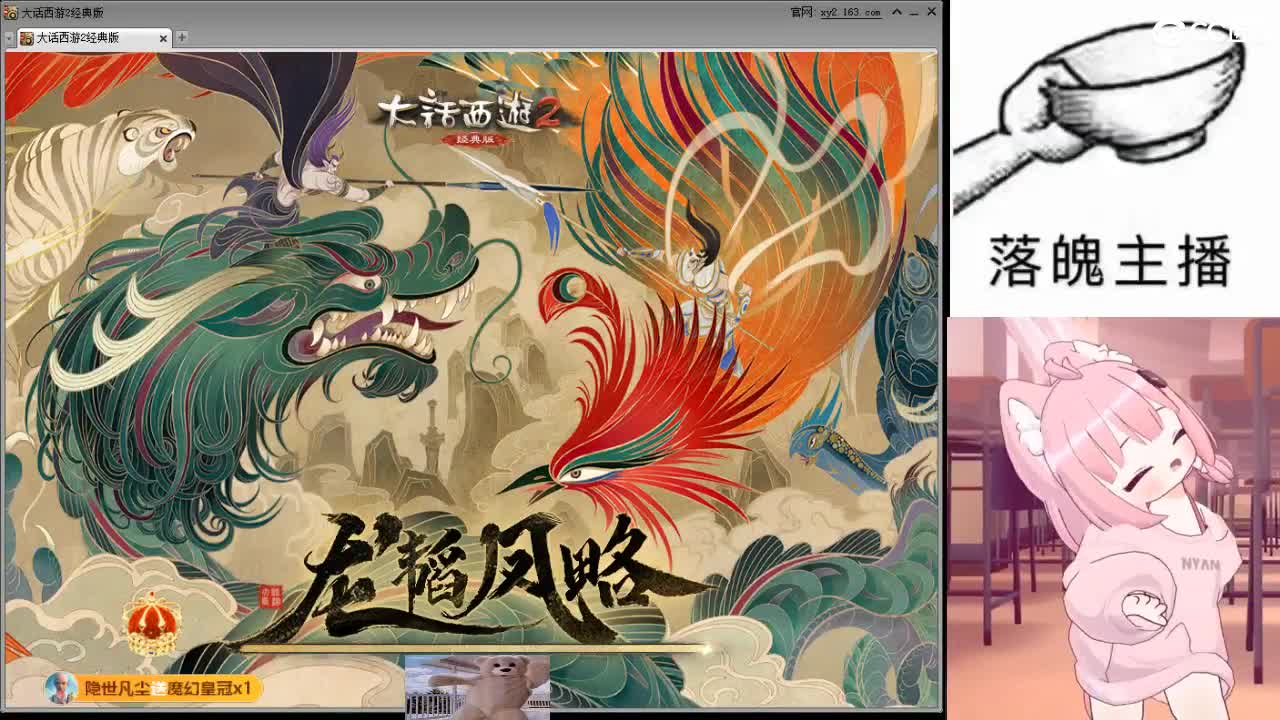 心之所向，便是阳光，无所畏惧，便是远方 第14段