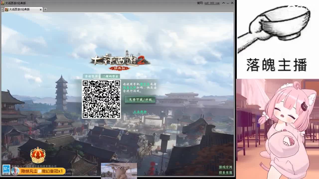 心之所向，便是阳光，无所畏惧，便是远方 第15段