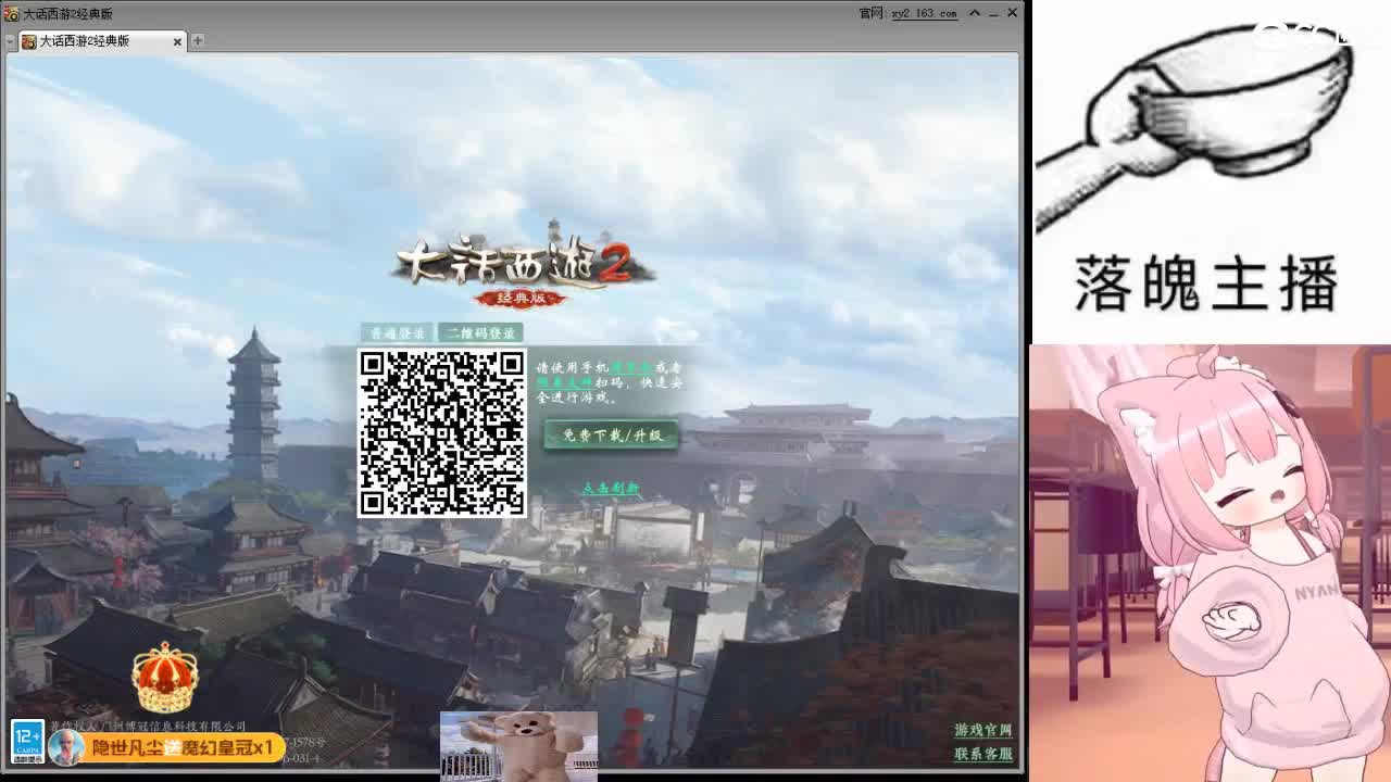 心之所向，便是阳光，无所畏惧，便是远方 第16段