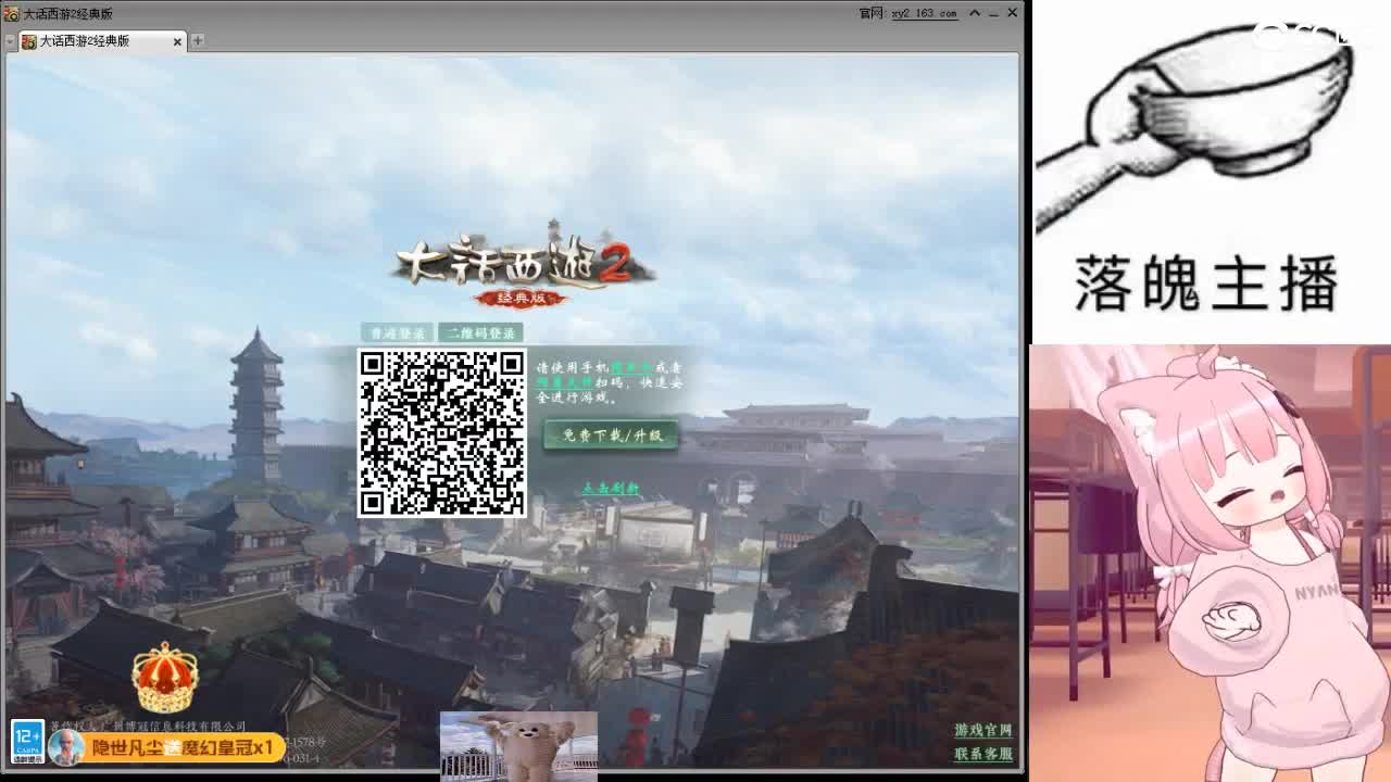心之所向，便是阳光，无所畏惧，便是远方 第17段