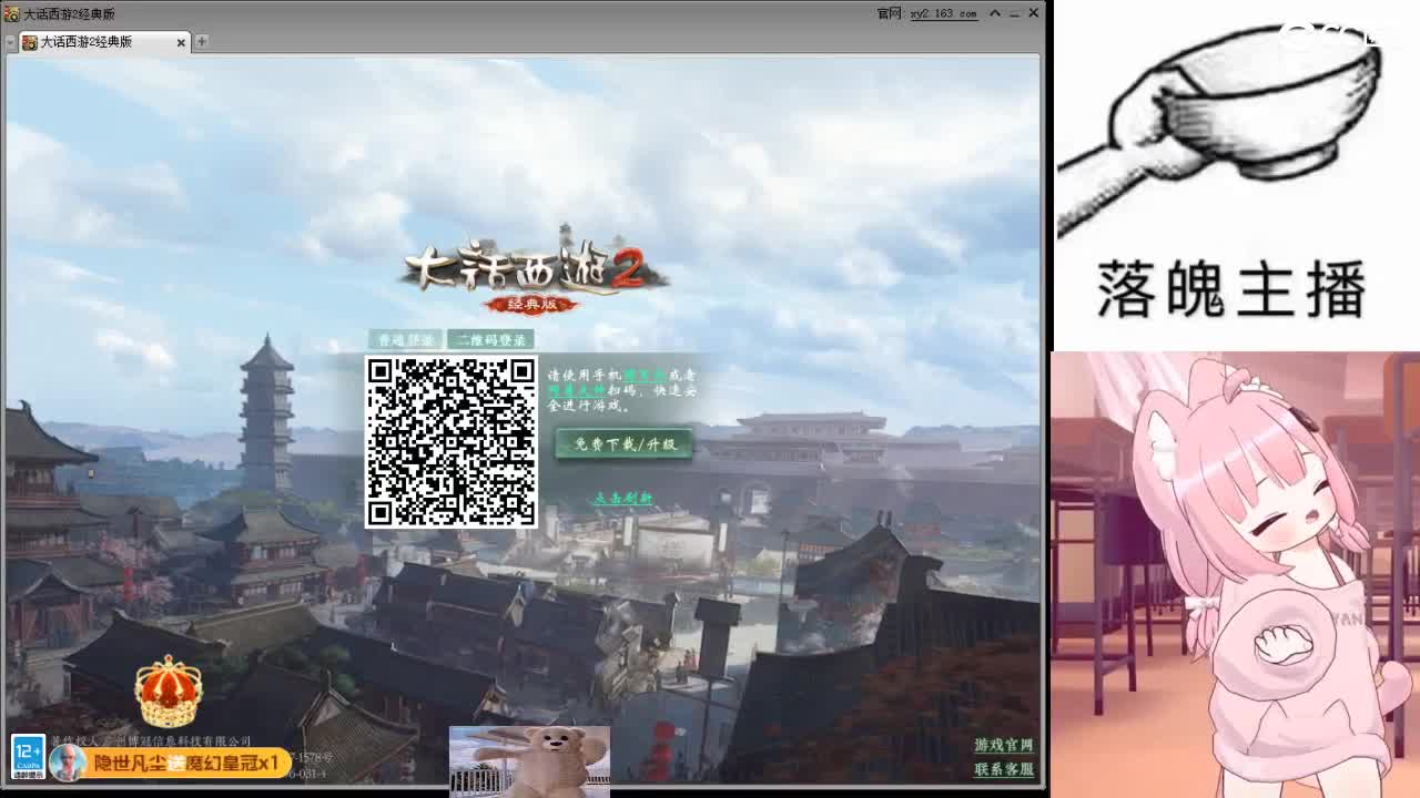 心之所向，便是阳光，无所畏惧，便是远方 第18段