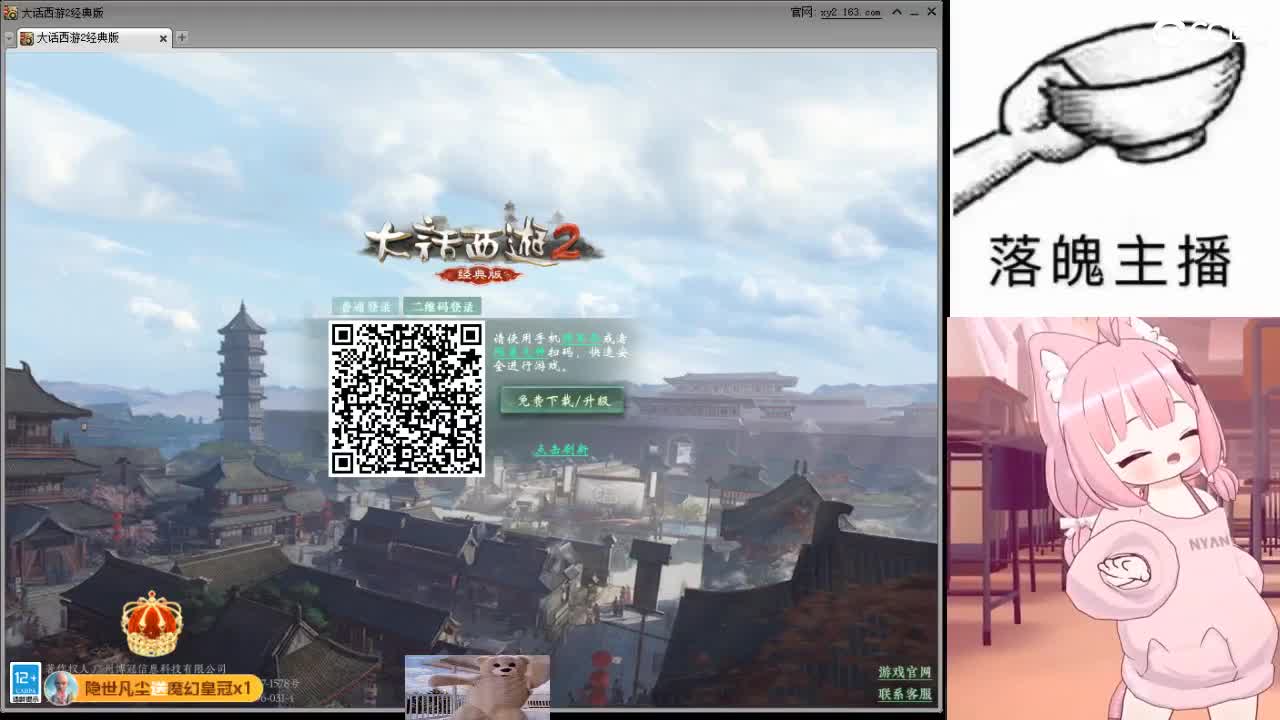 心之所向，便是阳光，无所畏惧，便是远方 第19段