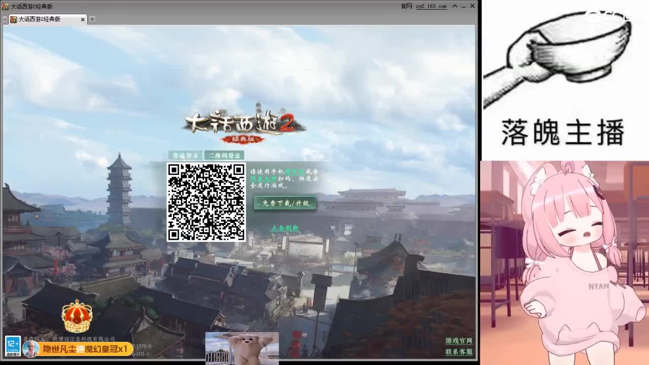 心之所向，便是阳光，无所畏惧，便是远方 第20段
