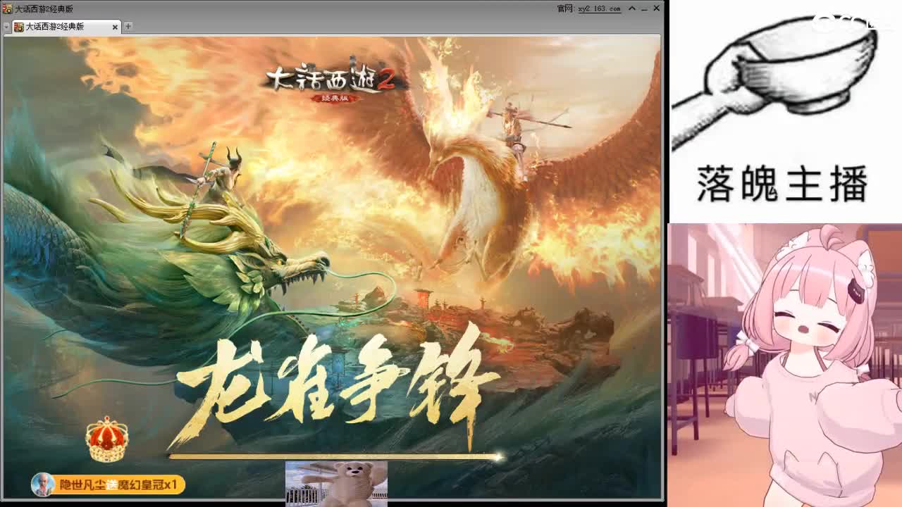 心之所向，便是阳光，无所畏惧，便是远方 第21段