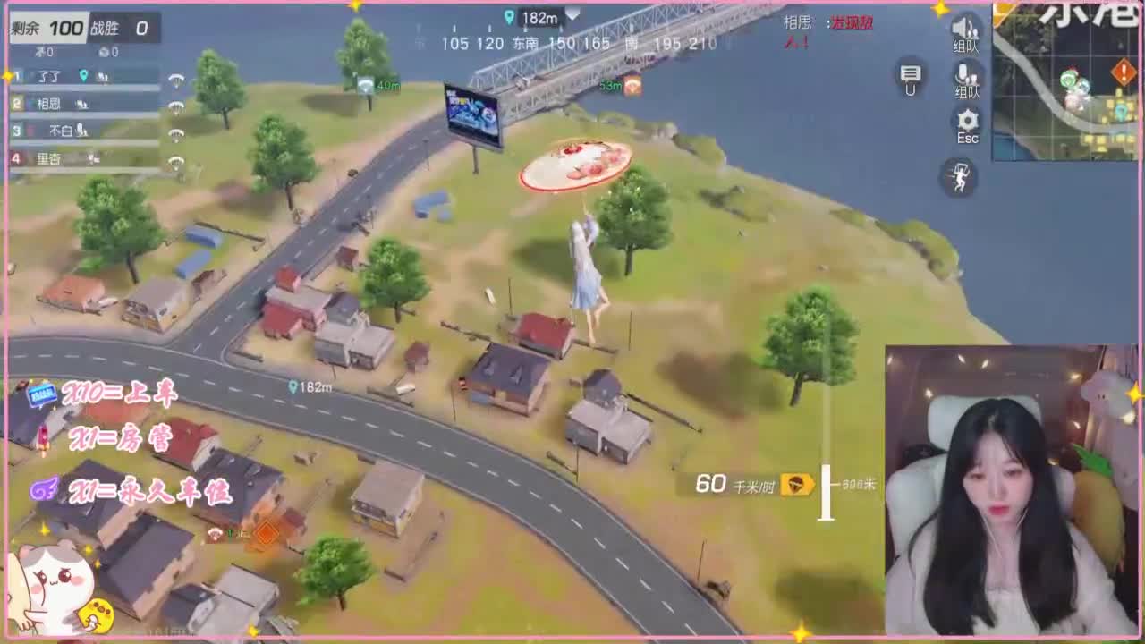 欸嘿嘿嘿 第8段