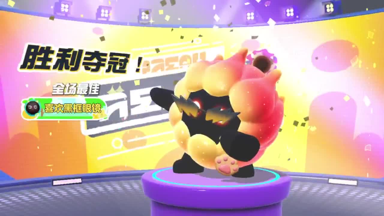 下雨了 第4段