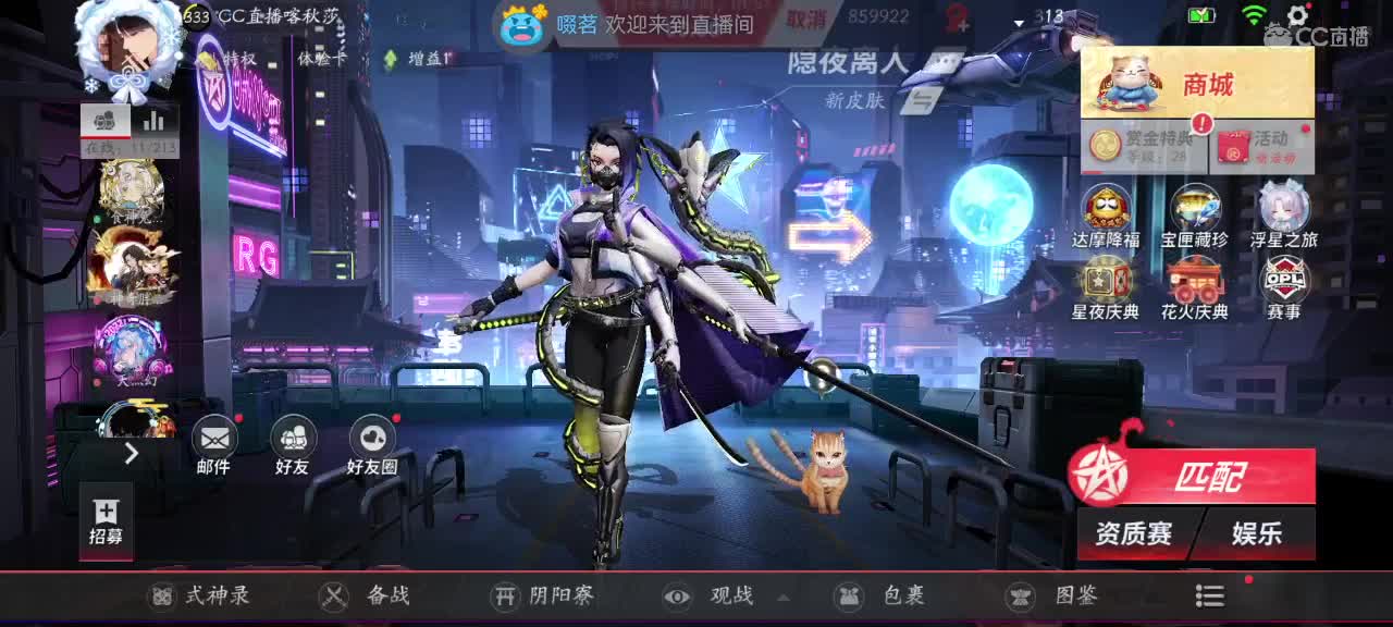 讲个笑话纪念我 第1段