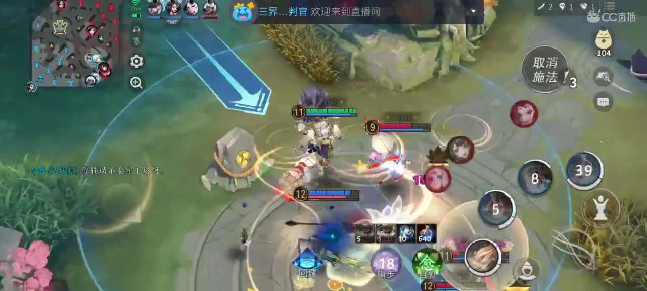 讲个笑话纪念我 第4段