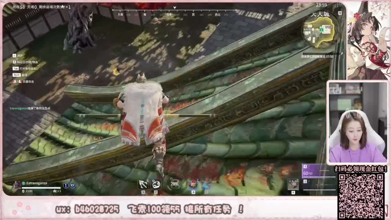 接所有任务！ 第6段