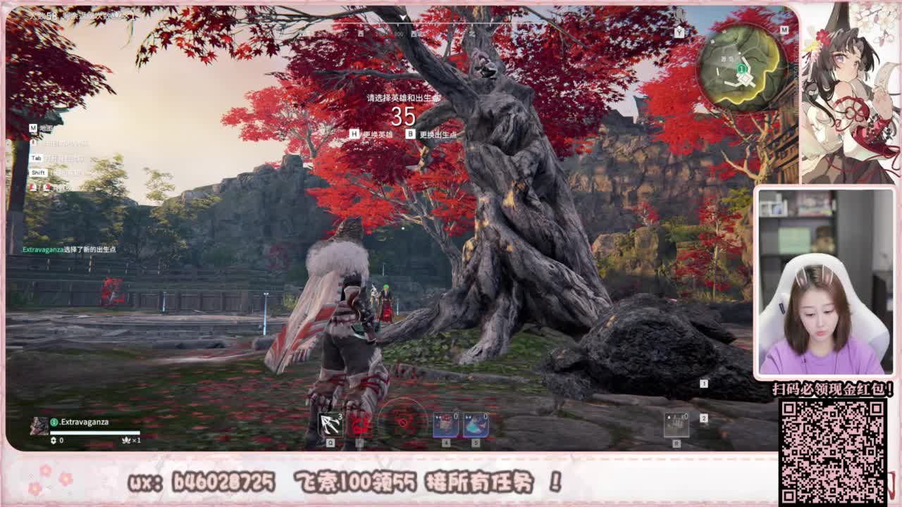 接所有任务！ 第8段