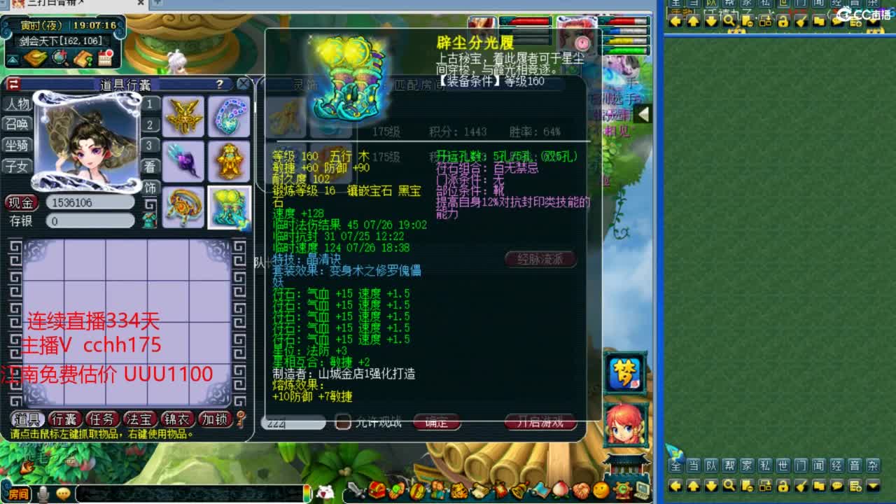 体验三攻快感锤豪门 第1段
