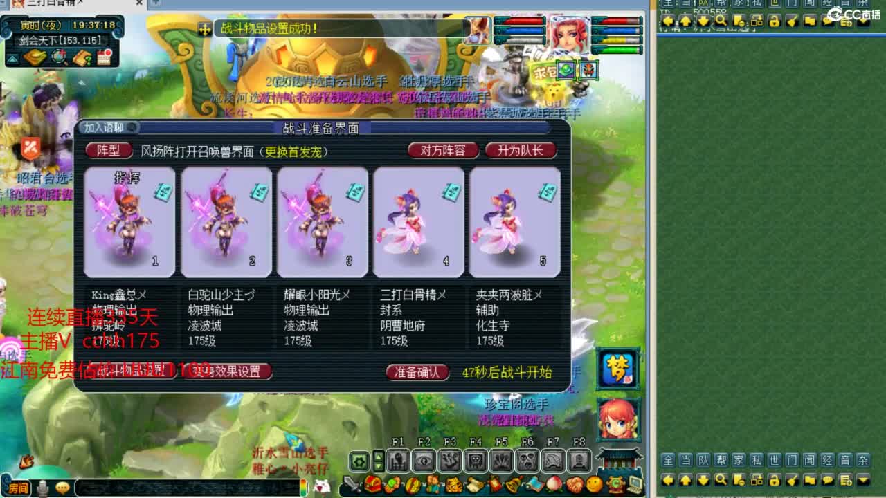 体验三攻快感锤豪门 第2段