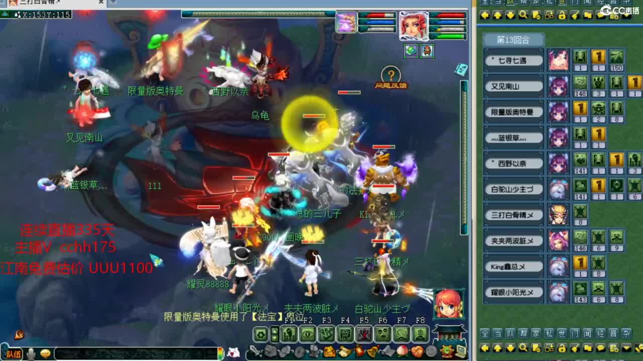 体验三攻快感锤豪门 第3段