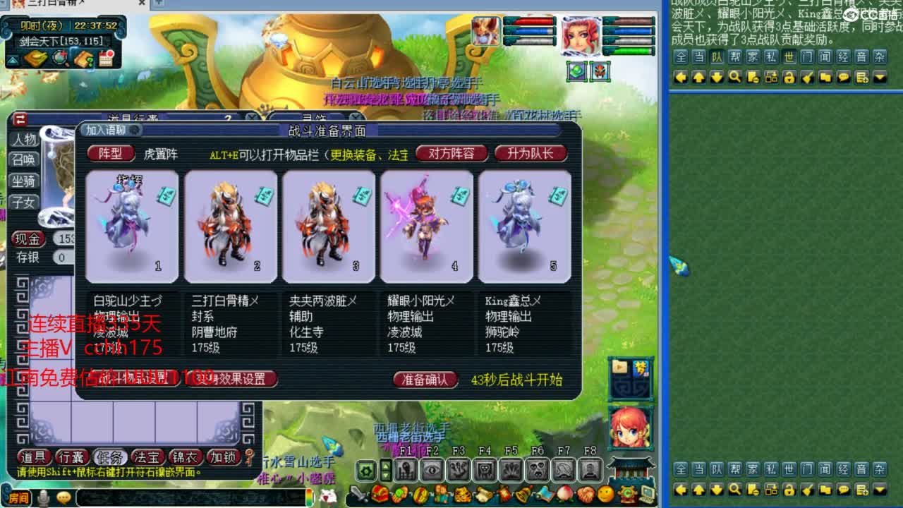 体验三攻快感锤豪门 第8段