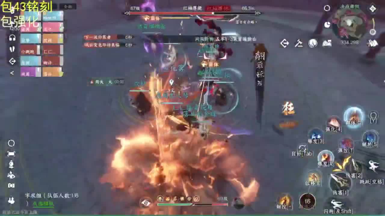 总算出金了 第9段