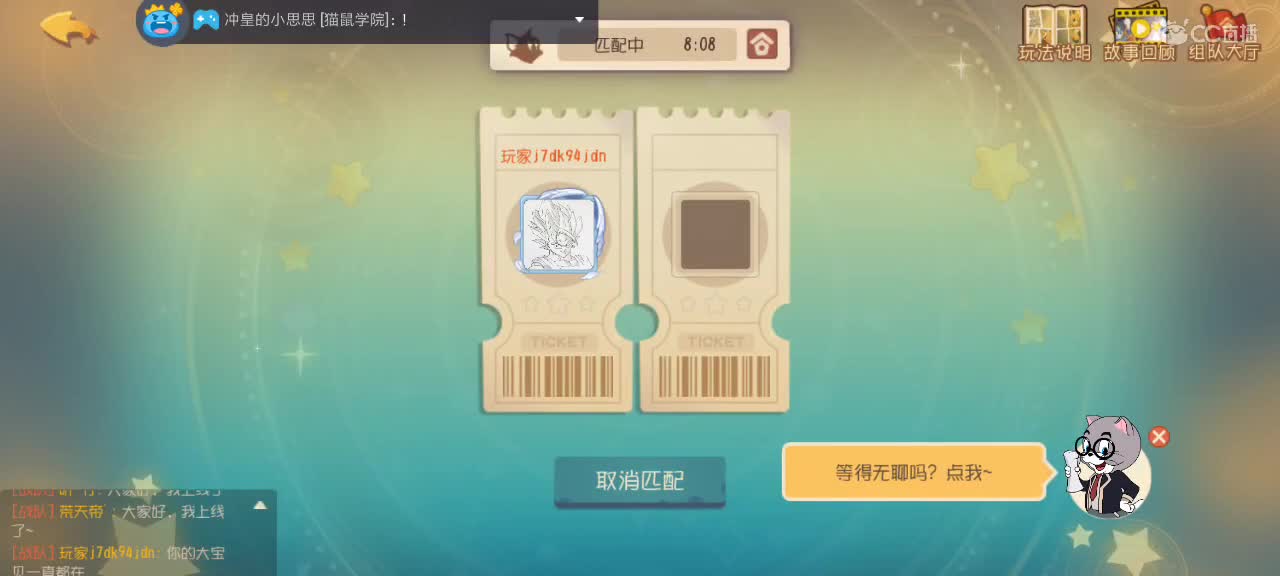 。。。 第1段