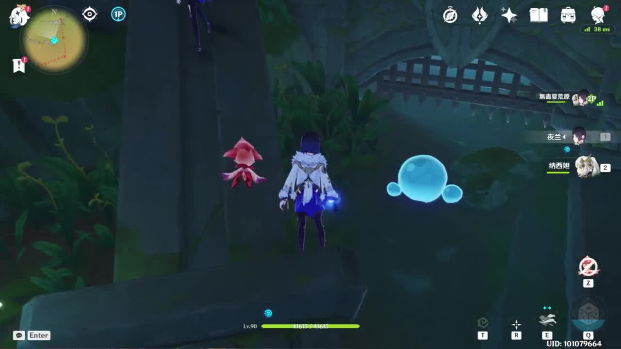 扶我起来 我还能播 第3段