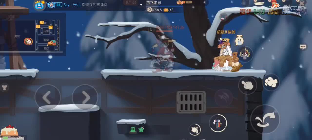 。。。 第3段