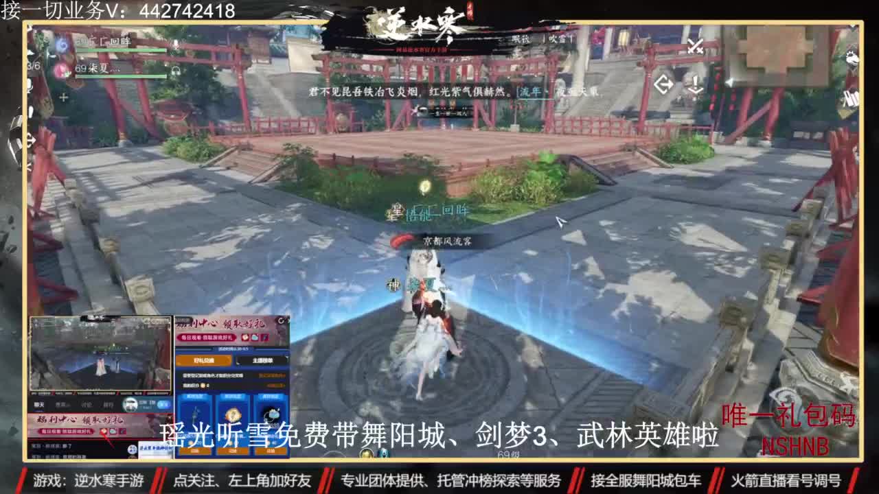 高端定制 第6段