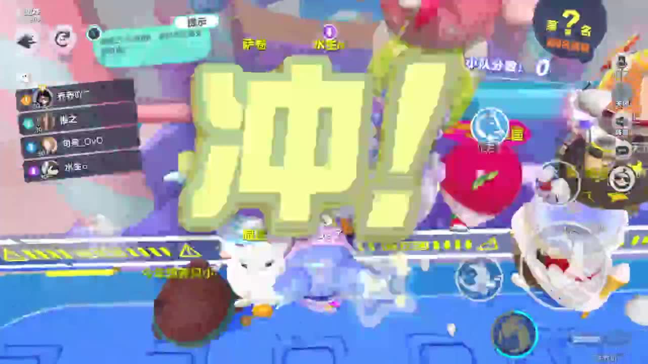 无敌接陪代上凤凰蛋 第7段